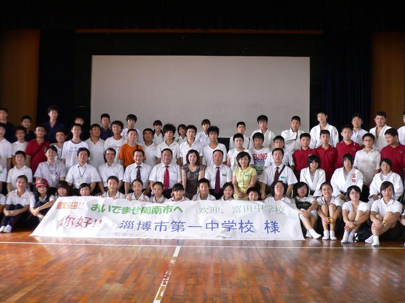 山东开展国际友城结好40周年，“伙伴群”遍布世界