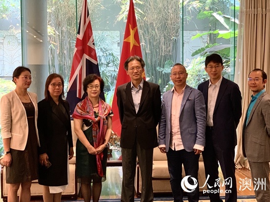 浙江传媒学院与悉尼新南威尔士大学及人民网澳大利亚公司签订合作协议