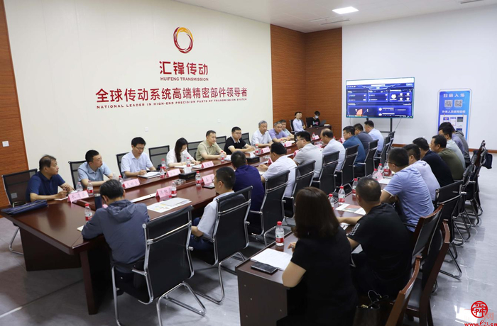 济南市应急管理局组织召开全市工贸行业小微企业双体系建设暨“济安码”现场观摩会