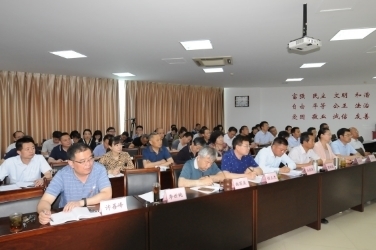 济南市残联举办“不忘初心，牢记使命”主题教育工作会议及专题辅导讲座