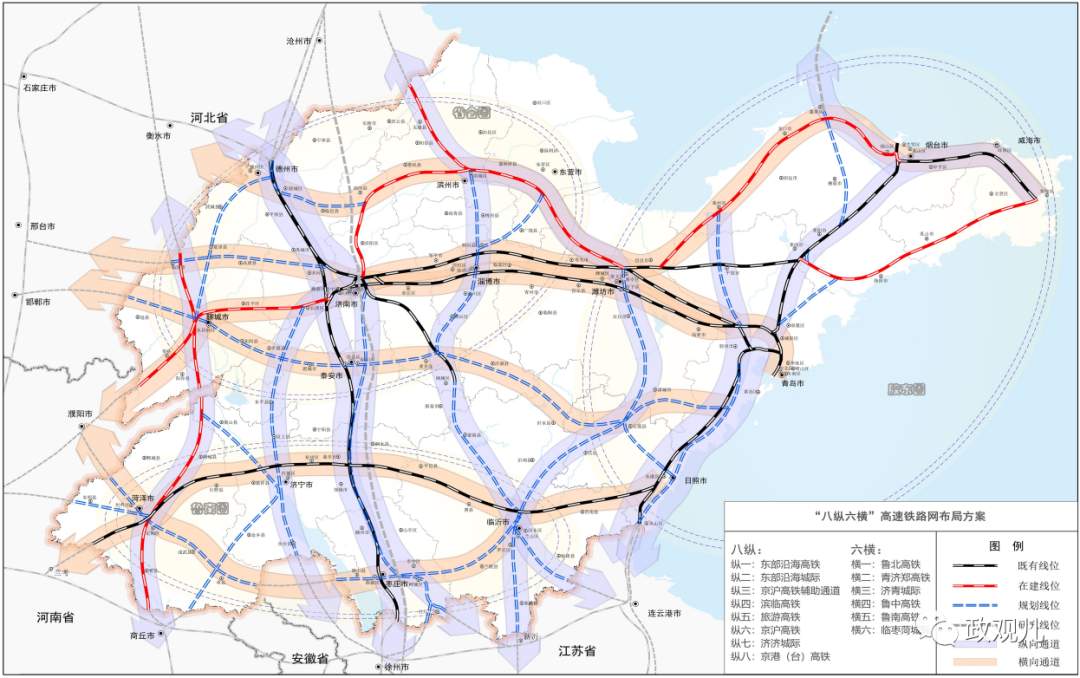 “轨道上的济南”，远超想象！