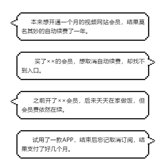 微信已支持改微信号 快去查查你的支付宝、微信 这些不用的东西赶紧关了！