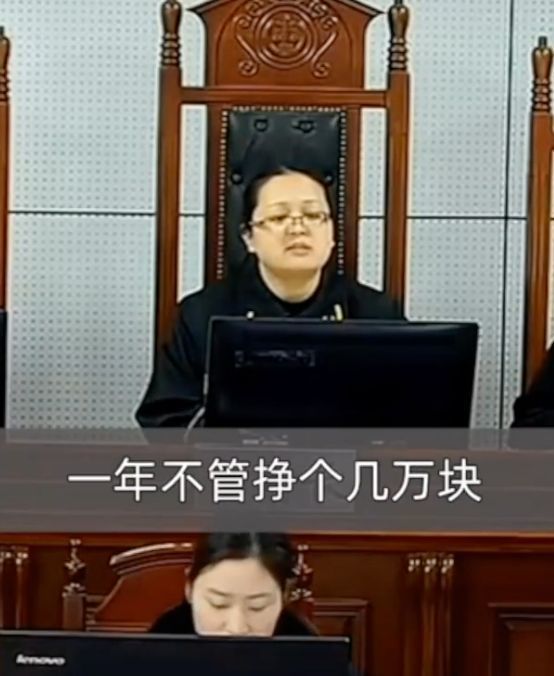 句句在理！女审判长当庭怒斥毒贩，网友狂赞！