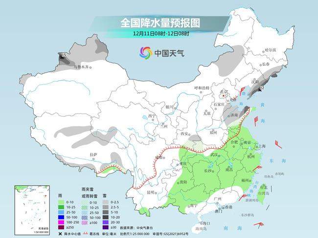 寒潮席卷中东部大部 华北黄淮部分地区降雪具有极端性