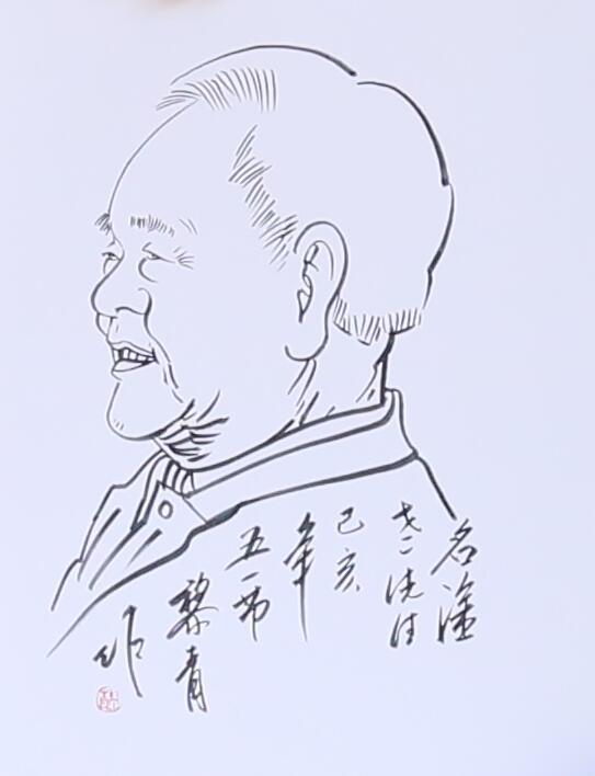 漫画最美劳动者 致敬一线城建人