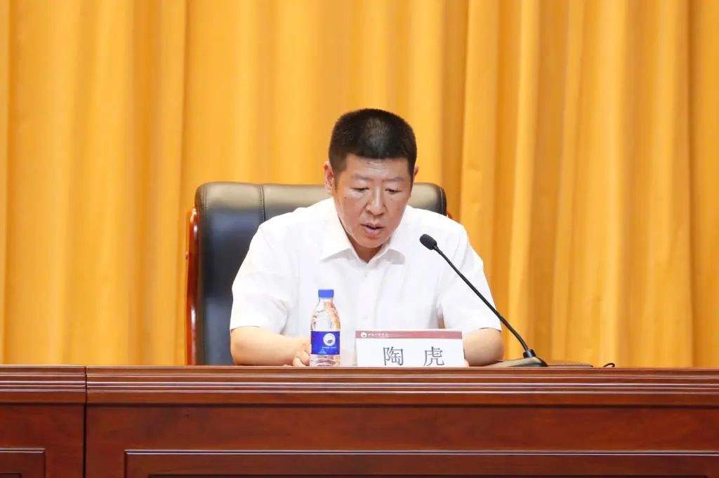 山东省委决定：郭建国、陶虎履新