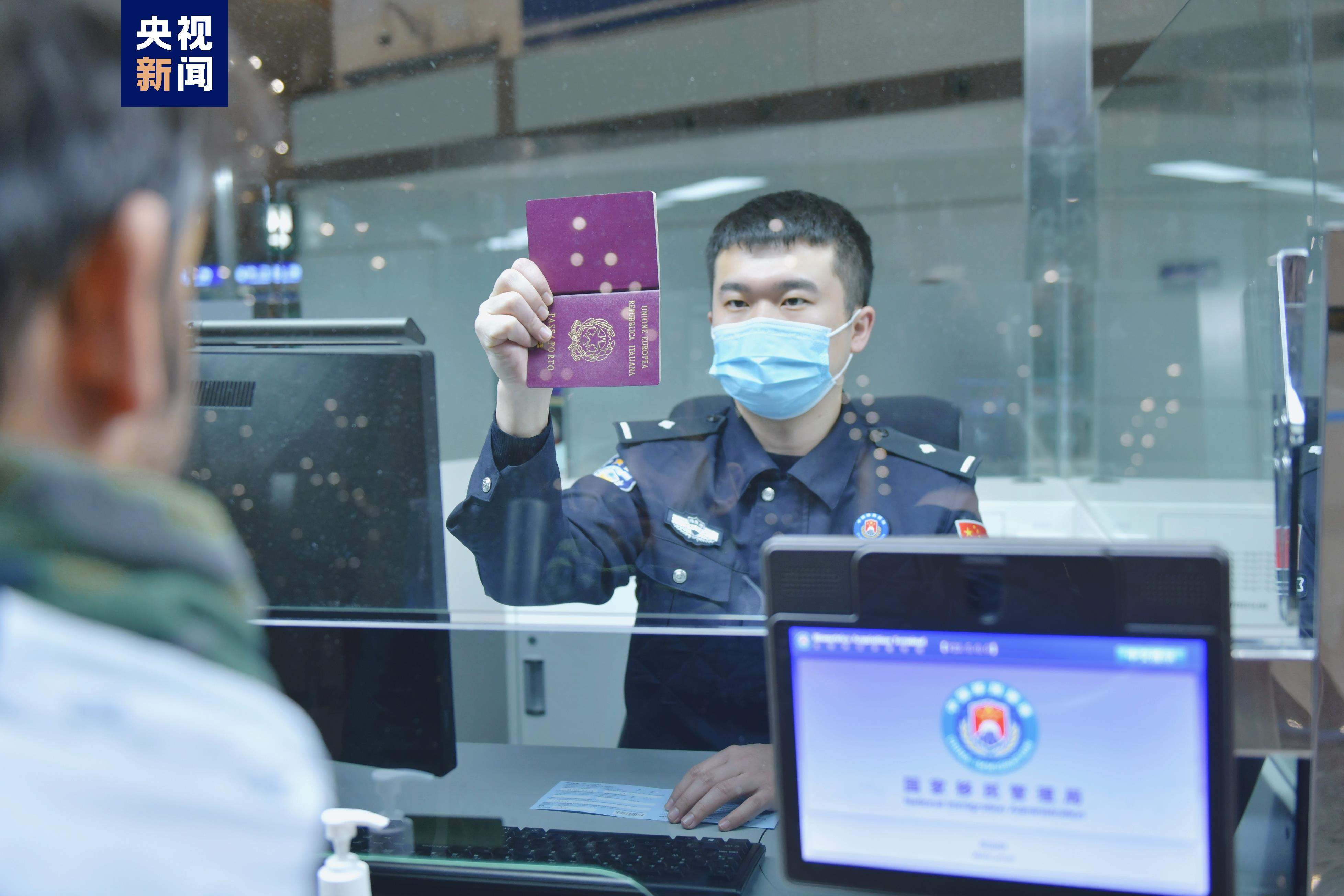 北京口岸：截至17时 六国免签首日189名旅客完成入境手续