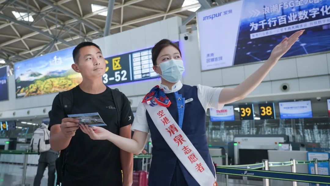 突破1145万人次！济南机场客流总量再新高，超2019年同期水平