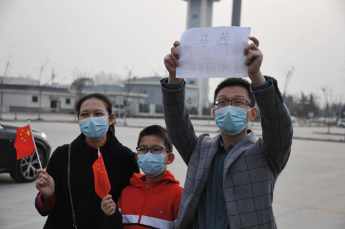 黄冈：多谢关照 济南：回家就好