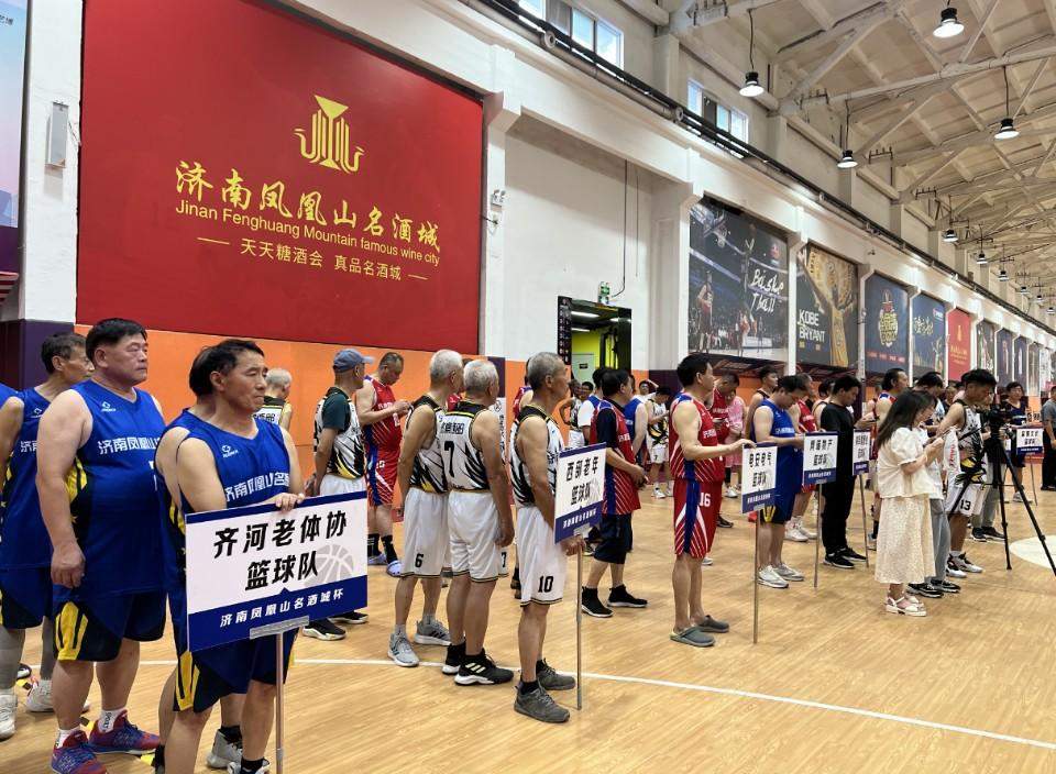济南市天桥区第十三届全民健身运动会篮球邀请赛火热开打
