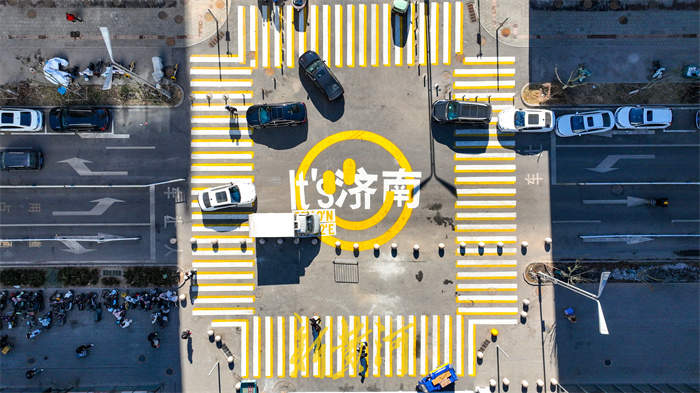 济南市区最大面积地面彩绘现身，面积超过1800平方米