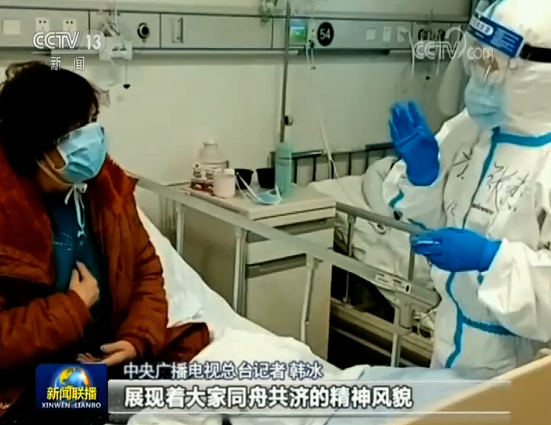 【新闻特写】她们用镜头和话筒传递抗疫最强音