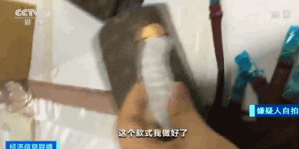 18亿奢侈品涉假案破获!售价几千元的名包成本仅200