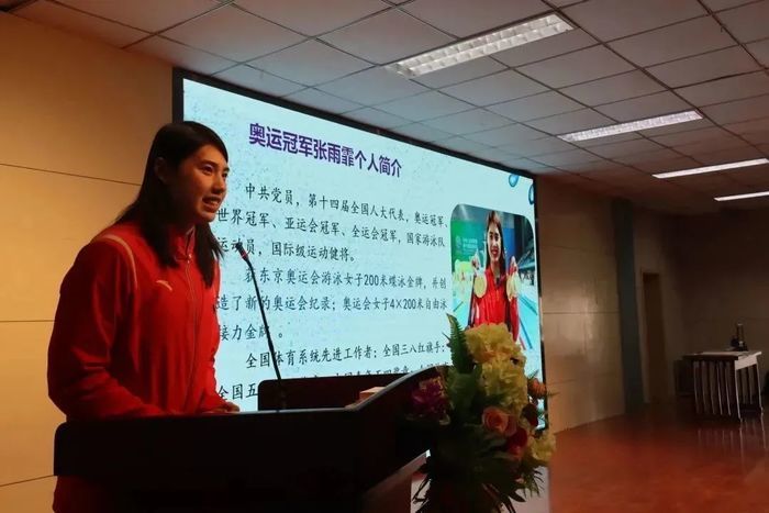  分享励志人生！国家游泳队奥运全运冠军走进济南育秀中学