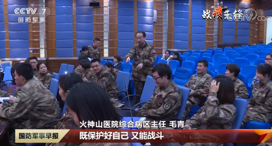 一线医生：说不怕，那不是人；说不累，那是假的