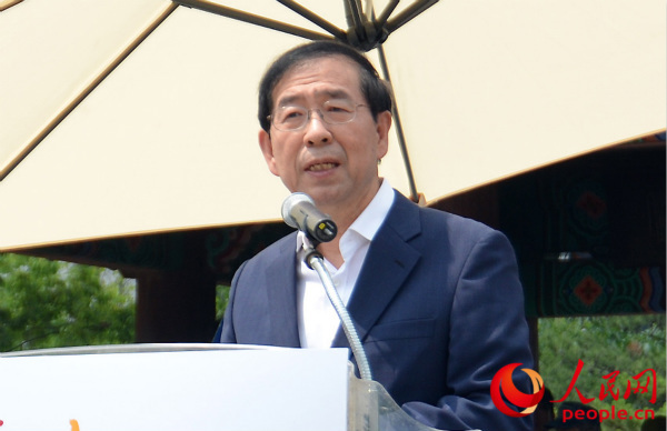 韩国首尔市长朴元淳离世 失踪前被控性骚扰