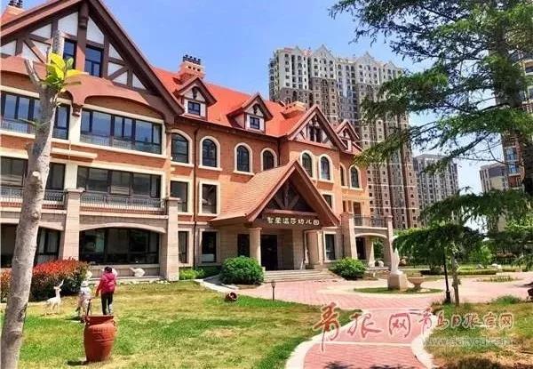 山东：城镇居住区配套幼儿园优先举办为公办园