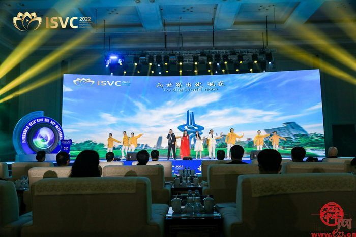 2022国际短视频大赛“绽放之夜”暨2023“新时代·新视界”视听共享全球播映启动仪式在济举行