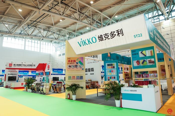 2023山东省教育装备博览会在济南开幕