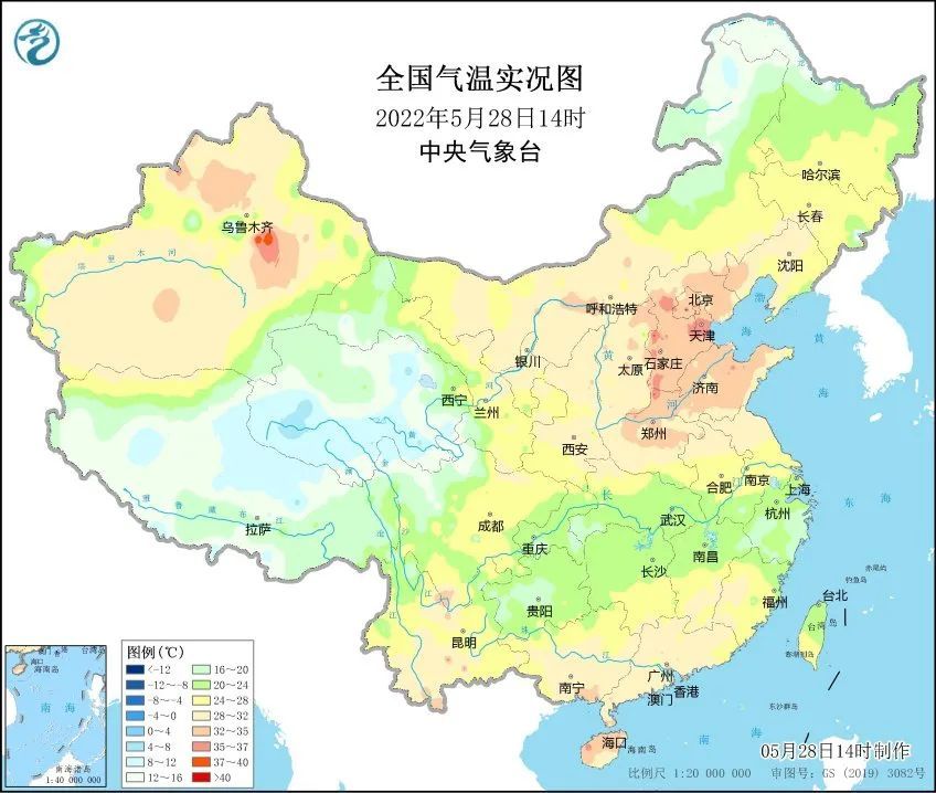 高温+暴雨+强对流+大雾！四大预警齐发，这些地方要注意