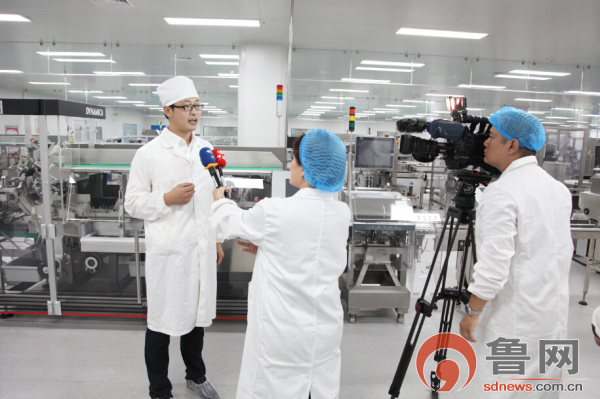 聚焦主业 专心做药 “台媒看山东”联合采风活动走进鲁南制药