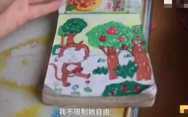 青岛8岁女孩被亲妈“圈养”！不让上学！至今不认识爷爷奶奶