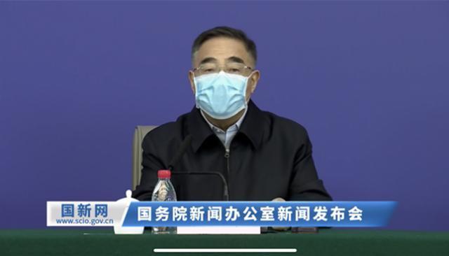 国新办发布会：中医药是疫情防控的亮点，愿与世界分享中国经验