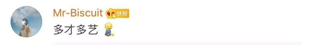 “少出门，no party！”民警用多种语言喊话，太魔性！