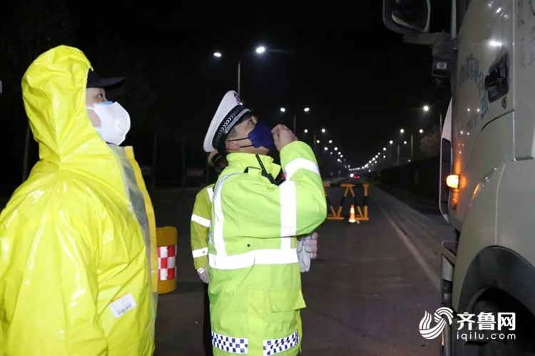 众志成城抗击疫情｜山东公安机关用忠诚筑起疫情防控钢铁长城