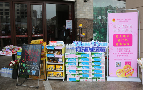 快递员、环卫工、外卖小哥……青岛向这些城市奉献者致敬！