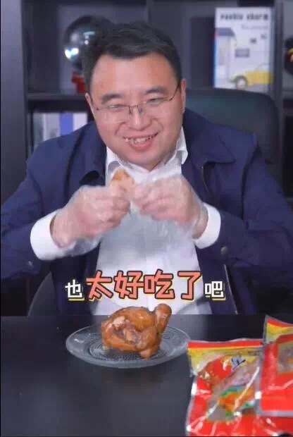 独家揭秘：山东这个小县城为啥两位“网红县长”火遍全国？