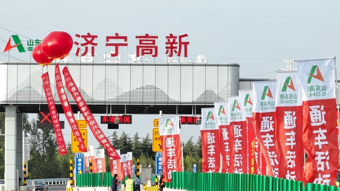 济南到微山更近了！今年山东第4条高速济微高速南段全线通车