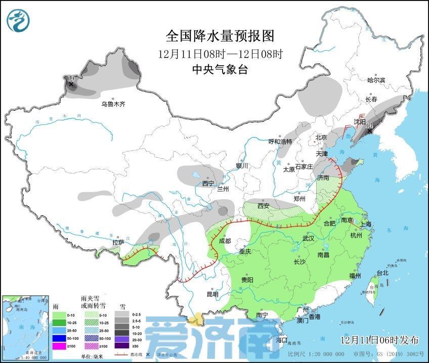济南发布2个黄色预警1个蓝色预警，今天上午仍有中到大雪最高仅1℃