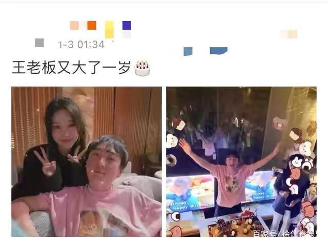 【围观】33岁王思聪过生日 私人飞机接送,现场到底发生了什么?