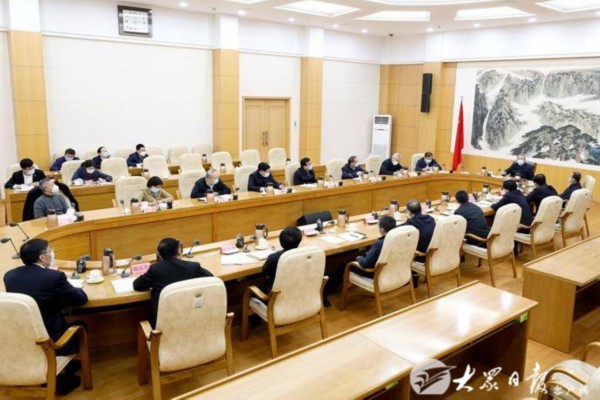 刘家义主持召开疫情防控专题会议 补短板强弱项 培育新的经济增长点