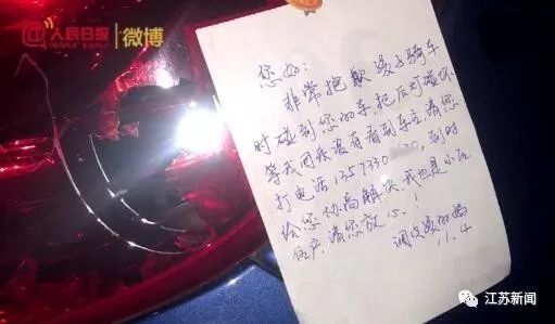 每家门上都挂个西瓜，邻居拍照发上网…你有素质的样子太美！