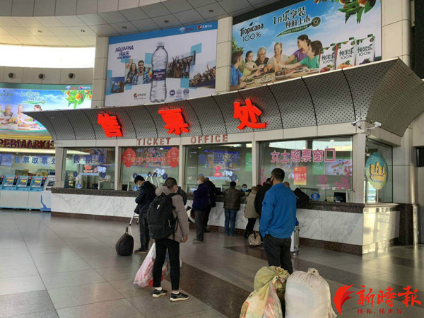 济南恢复客运交通首日，济南报业记者探访长途汽车总站