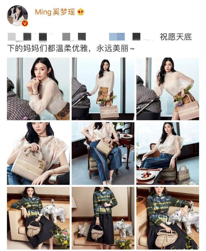 二胎孕妈奚梦瑶晒近照 挺肚健身俏皮比耶状态佳