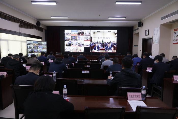 市安委办组织召开全市企业安全生产“大学习、大培训、大考试”专项行动动员会议