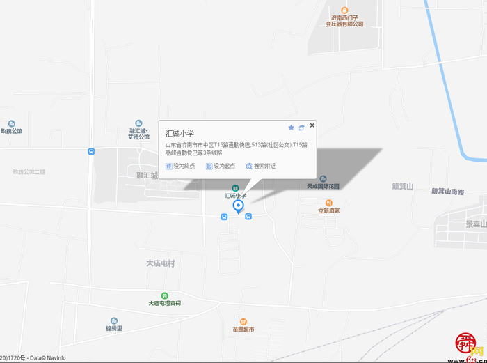 【啄木鸟行动】市中区汇诚小学附近渣土裸露堆放