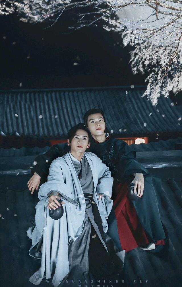 《山河令》制片人选角要求必须未婚 为什么？