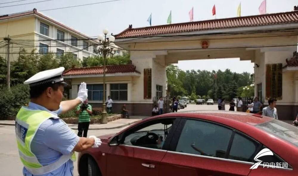 赞！山东又一市政府机关大院车场免费开放