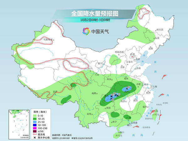 华西地区降雨持续局地暴雨如注 南北方多地气温将创新低
