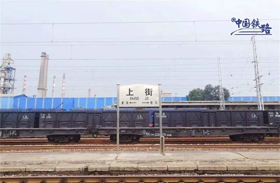 网友：这个火车站，太容易忘下车……