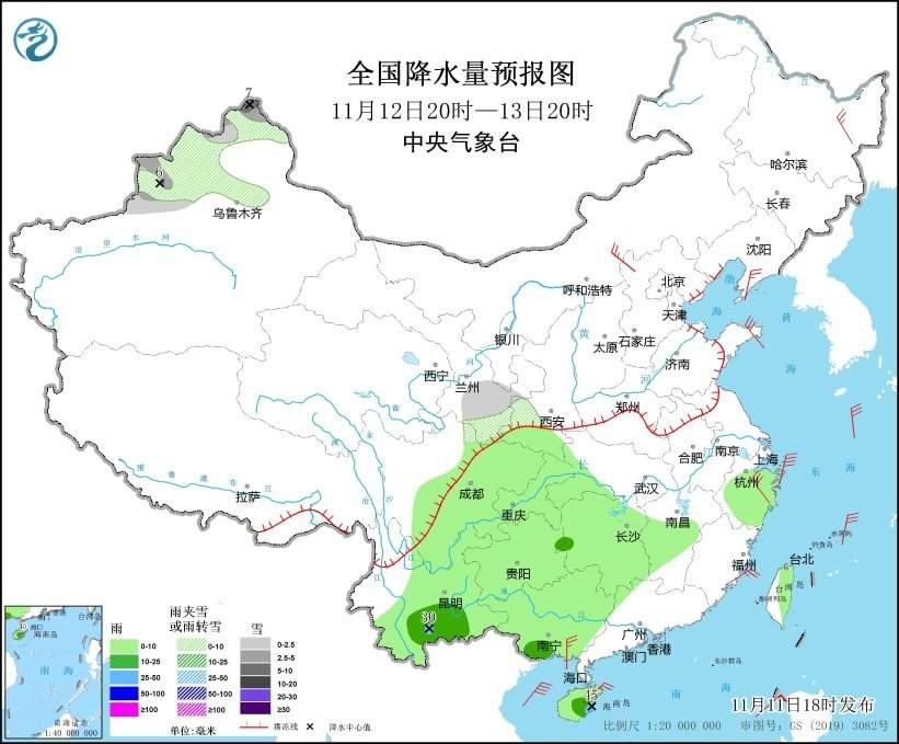 中央气象台:江南华南等地有明显降温过程 南方地区多阴雨天气