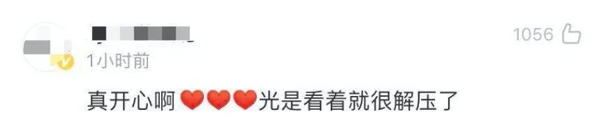 农民夫妻跳“鬼步舞”火了，背后的故事超暖心