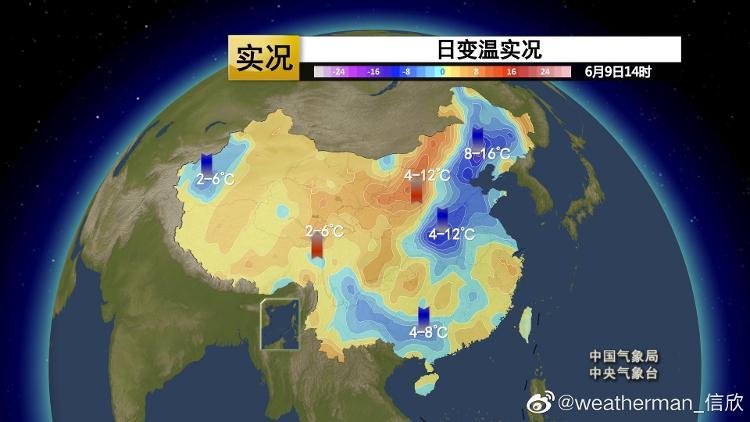 降雨“退烧”要加场！明日济南晴晒回归 35℃高温卷土重来