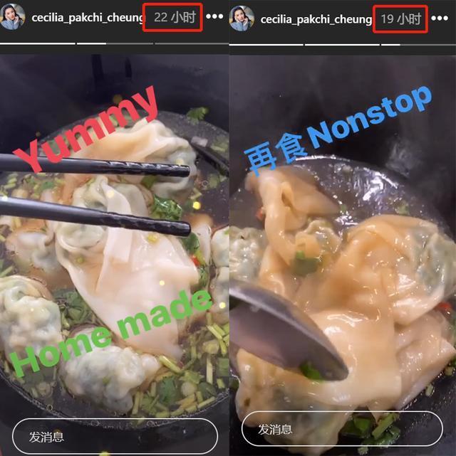 网友|张柏芝小腹凸起被疑怀四胎是真的吗？蜜汁操作耐人寻味！