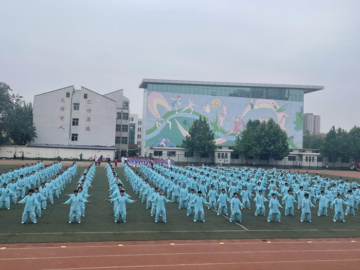 天桥区第十三届全民健身运动会开幕式暨广播体操比赛举办