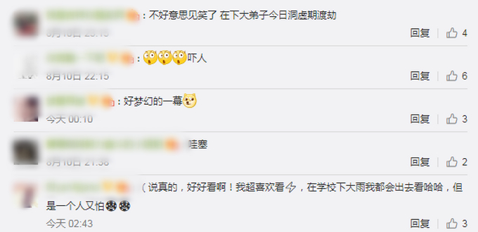 震撼一幕！上海东方明珠塔被闪电击中，网友脑洞大开：莫非有人在渡劫？